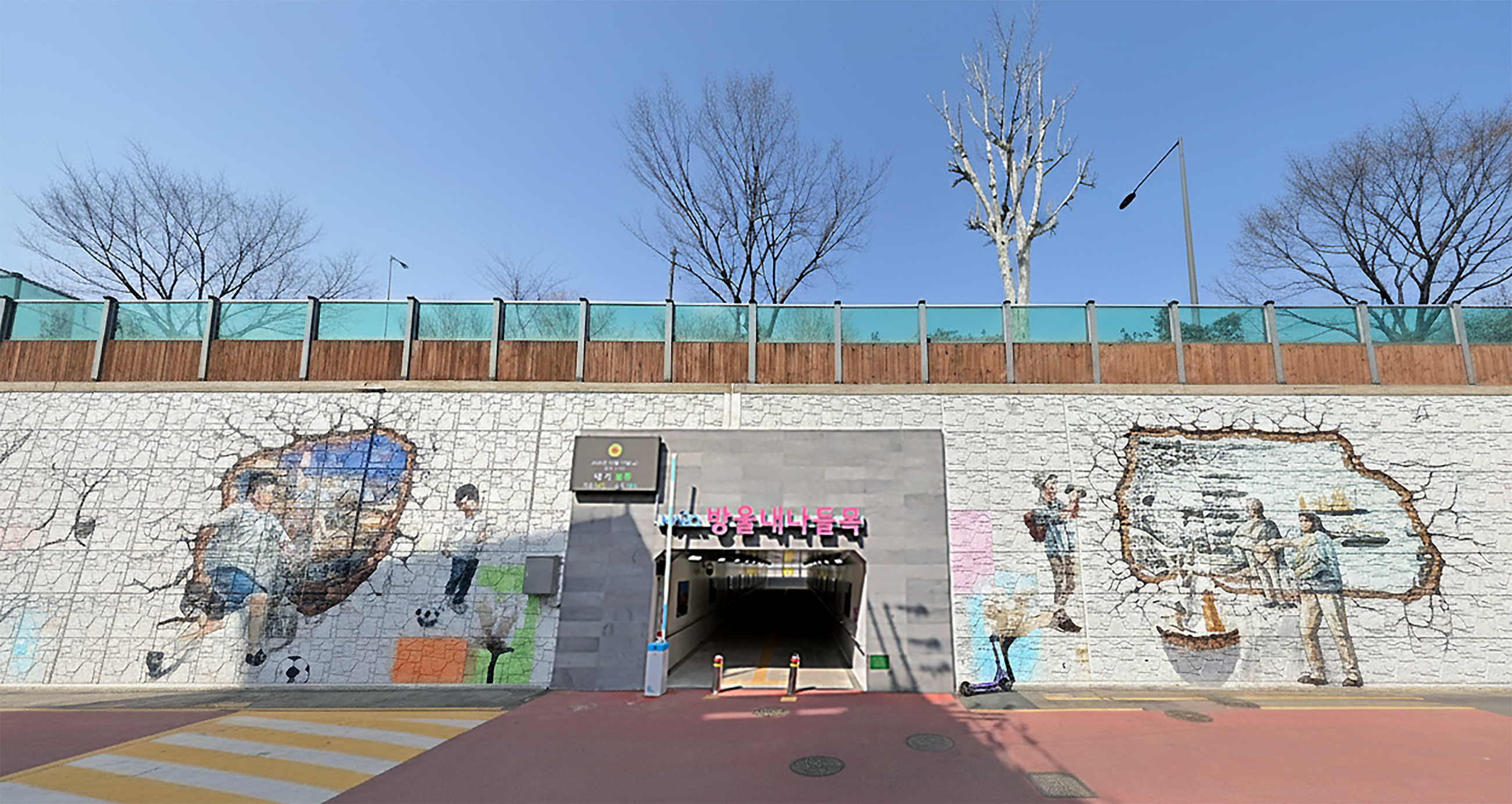 대규모 건설 프로젝트